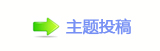 【㄀㄀㠀﹖鍞㄀㄀㠀몋字兿䁗䭎뙛㈀㔀㠀挀挀网】