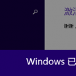 118图库彩图118开奖1