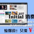 彩吧图库丹东图库