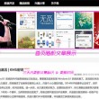 左岸春风一语断蓝汇总最新一语断蓝至高无上